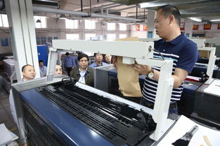1206工廠新技術展示交流會 引領創新，開拓未來