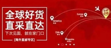 海淘 的奶粉一公斤只需1歐元,正宗奶粉究竟該去哪里買