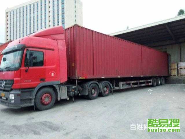 象山行李長途托運(yùn)公司 寧波酷易搜